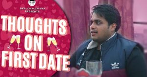 Thoughts On First Date