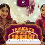 SUHAGRAAT-THUMBNAIL