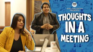 Thoughts In A Meeting