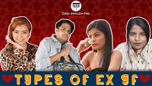 Types Of Ex-GF!