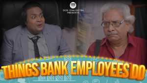 Things Bank Employees Do